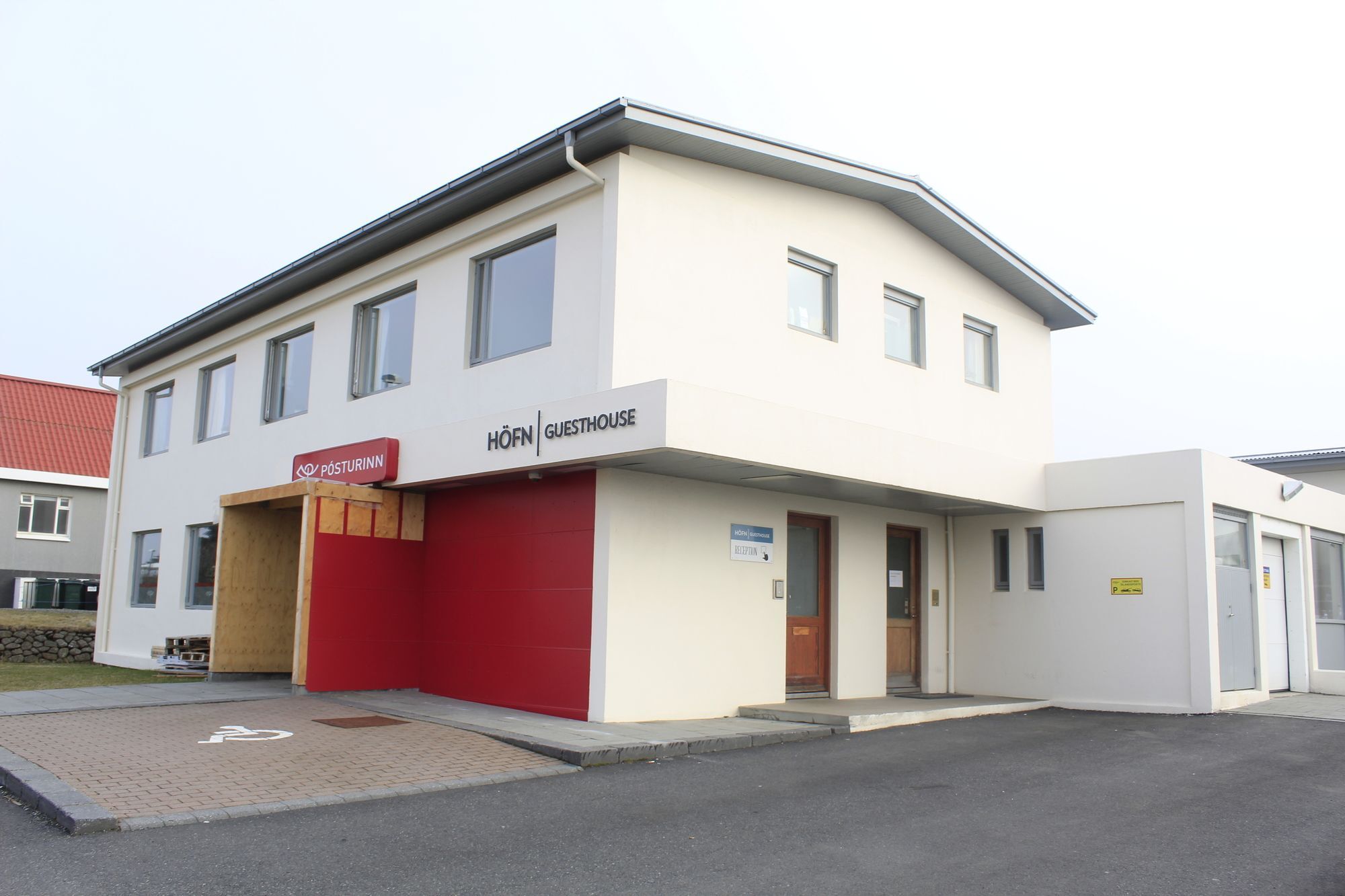 Hoefn Guesthouse Екстер'єр фото