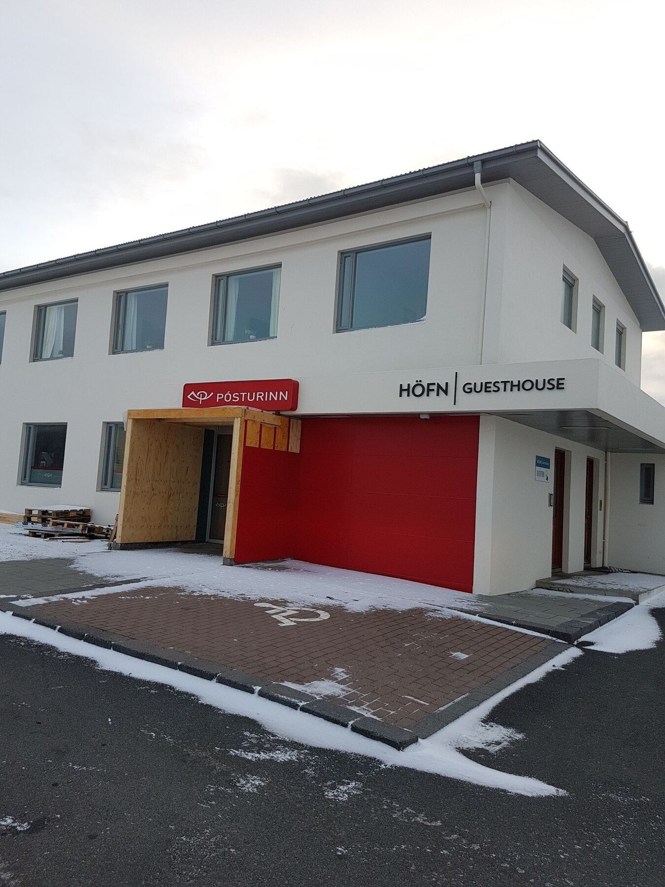 Hoefn Guesthouse Екстер'єр фото